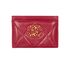 Chanel Card Holder, front view